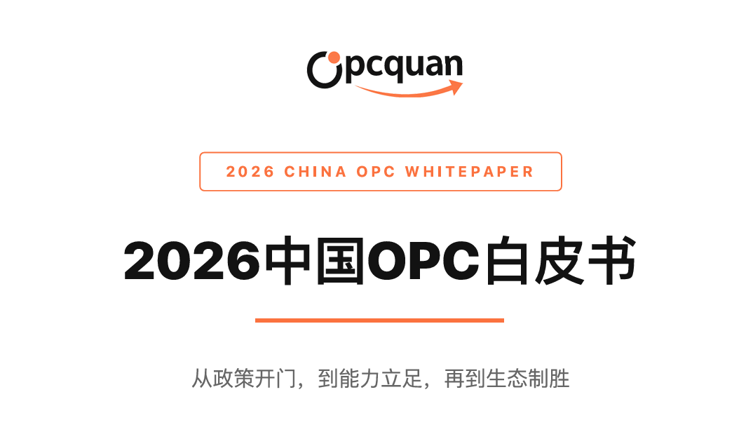 报告图标