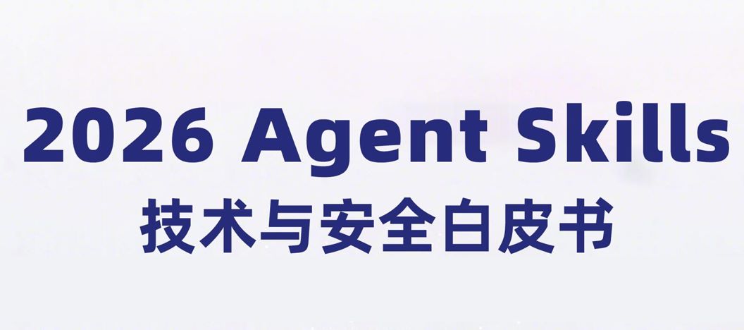 报告图标