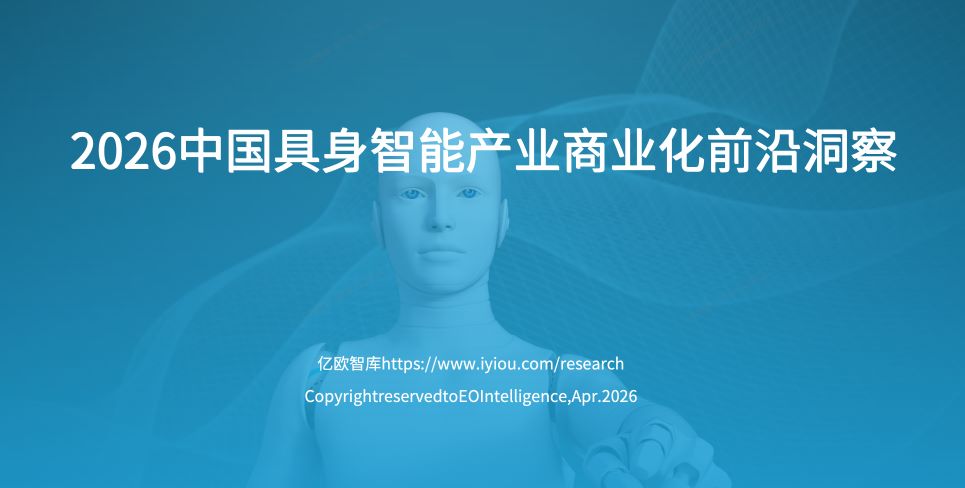 报告图标