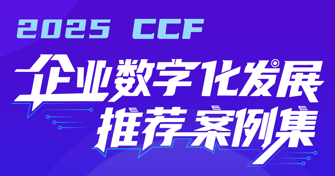 报告图标