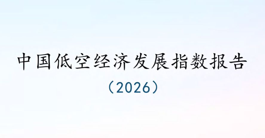 报告图标