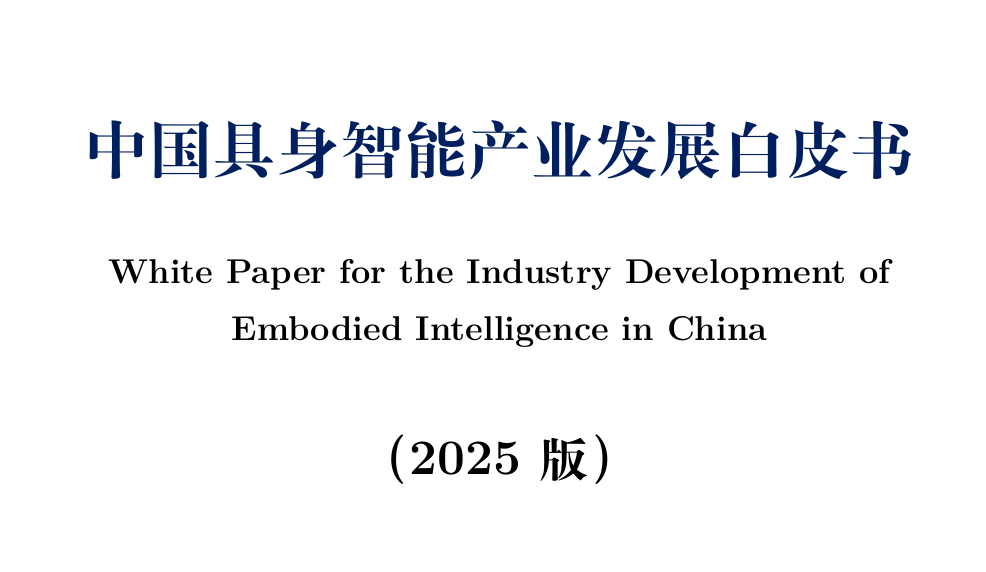 报告图标