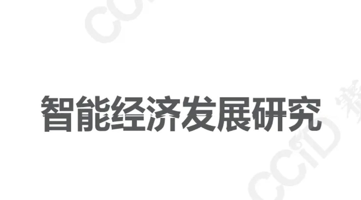 报告图标