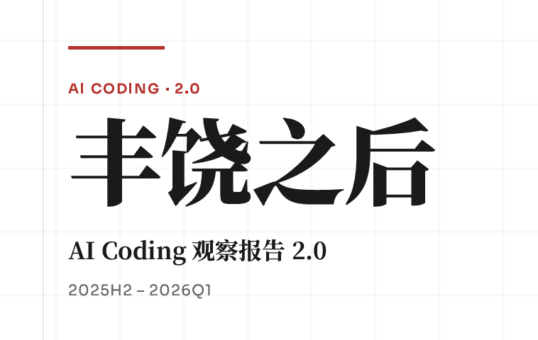 报告图标