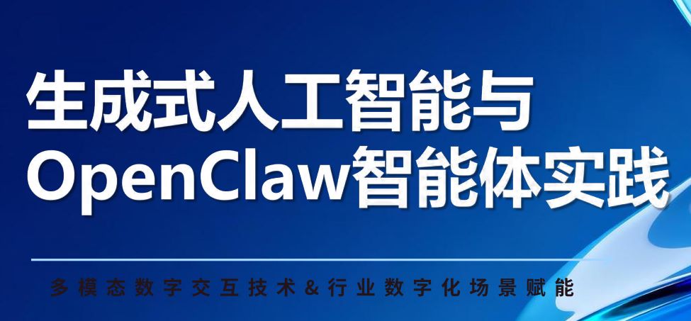 报告图标
