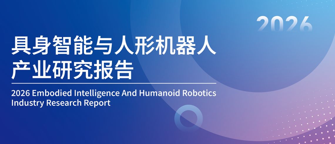 报告图标