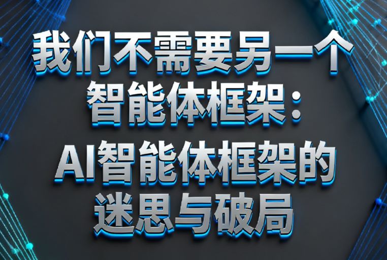 报告图标