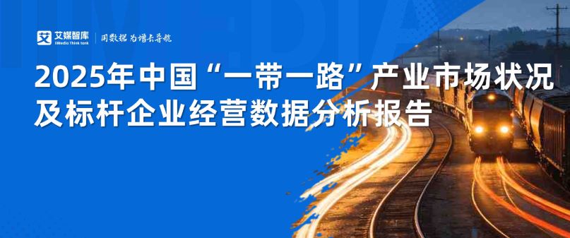 报告图标