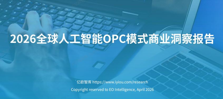 报告图标