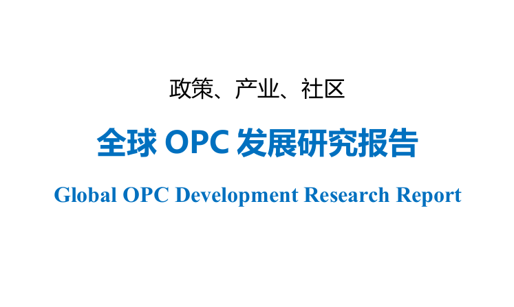 报告图标