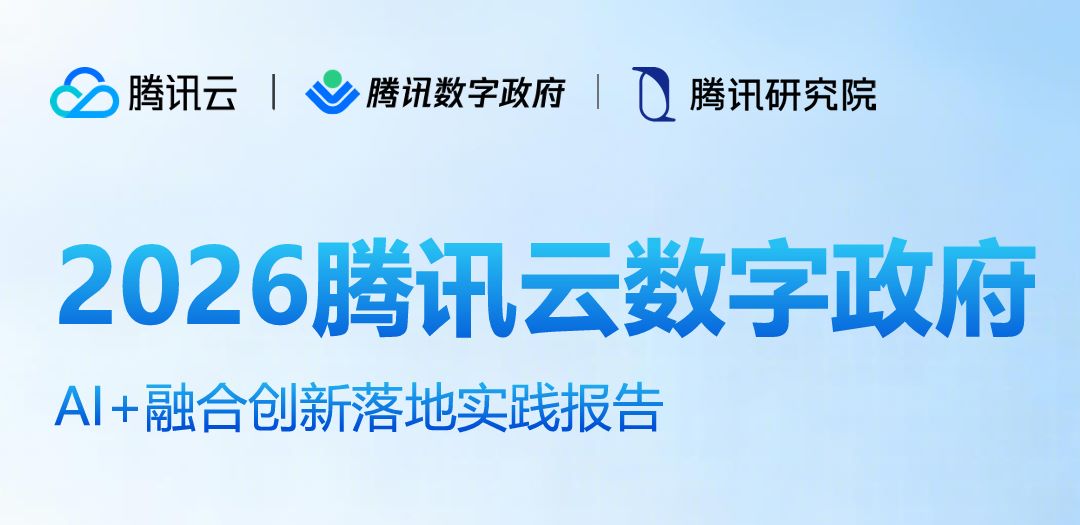 报告图标