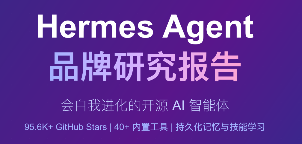 报告图标