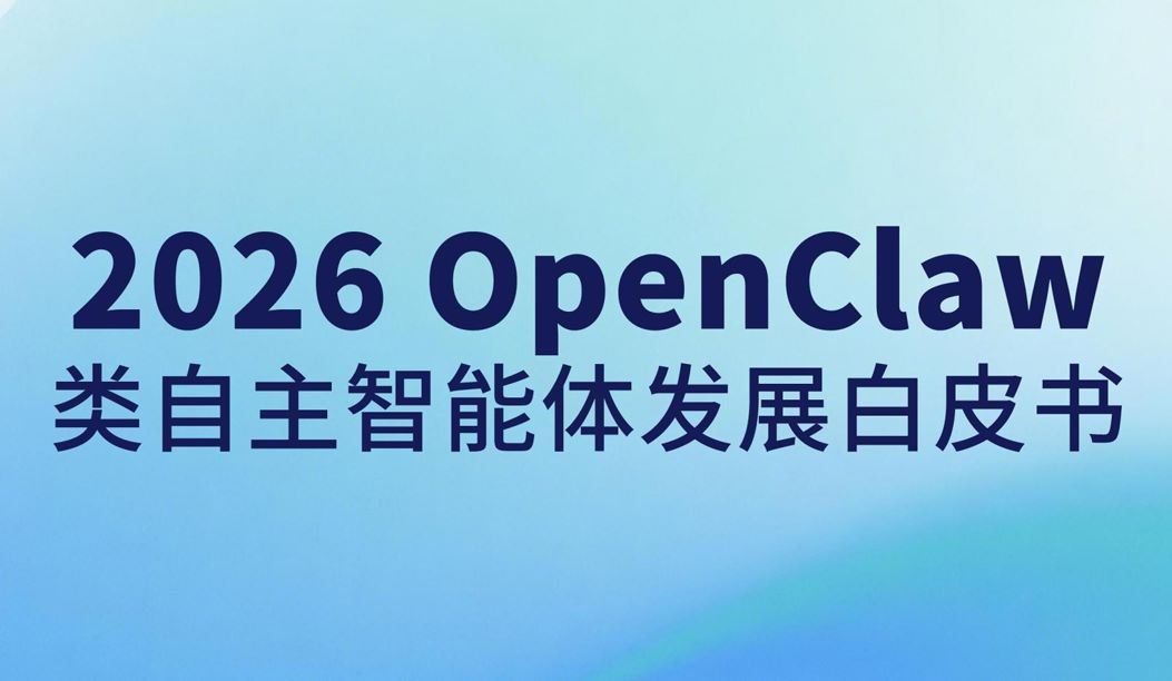 报告图标