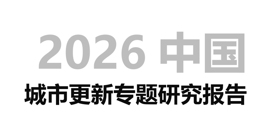 报告图标