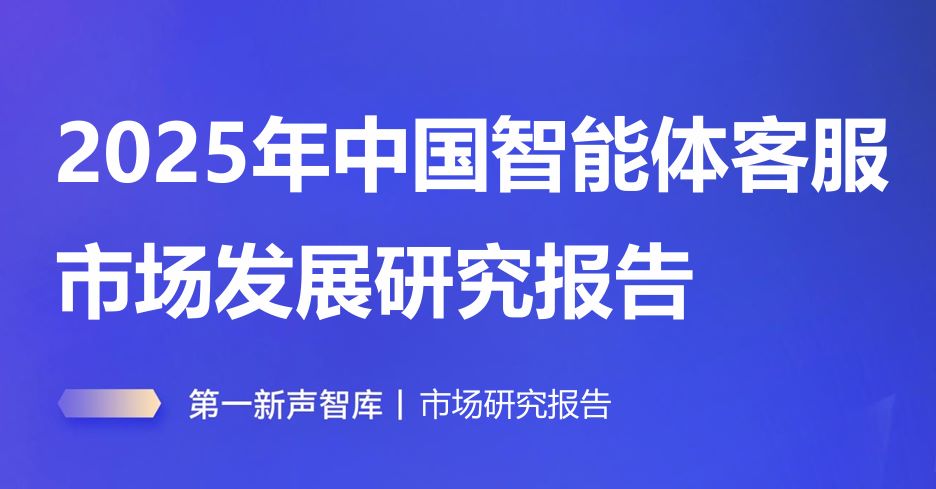 报告图标