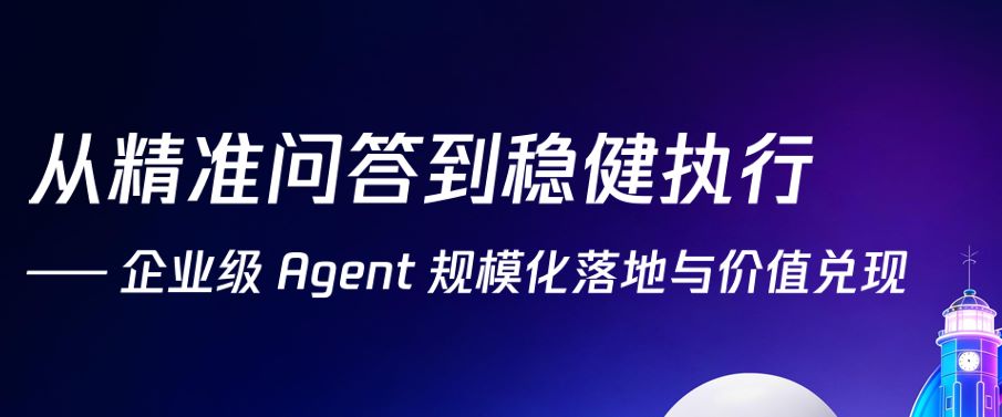 报告图标