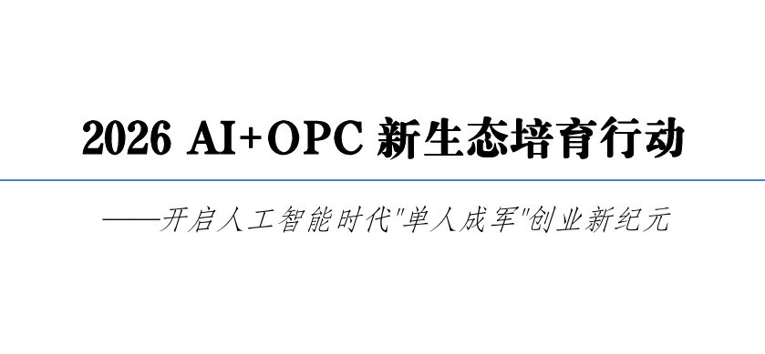 报告图标