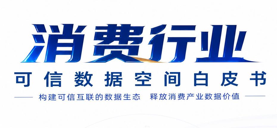 报告图标