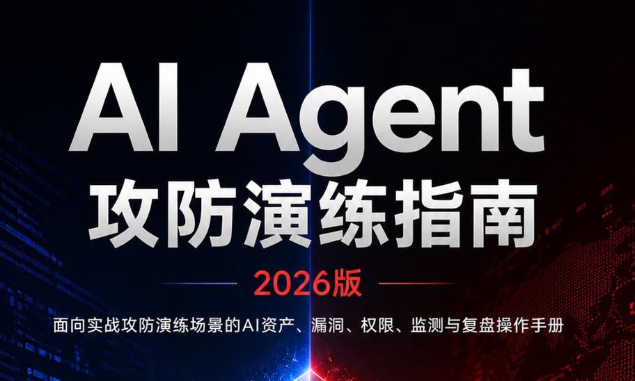 报告图标