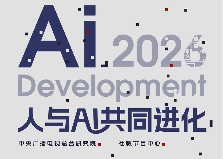 报告图标
