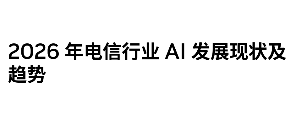 报告图标