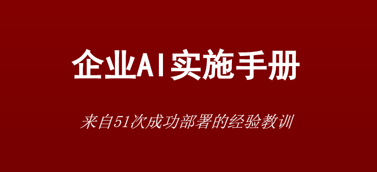 报告图标