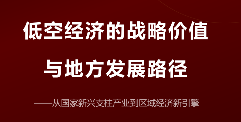 报告图标