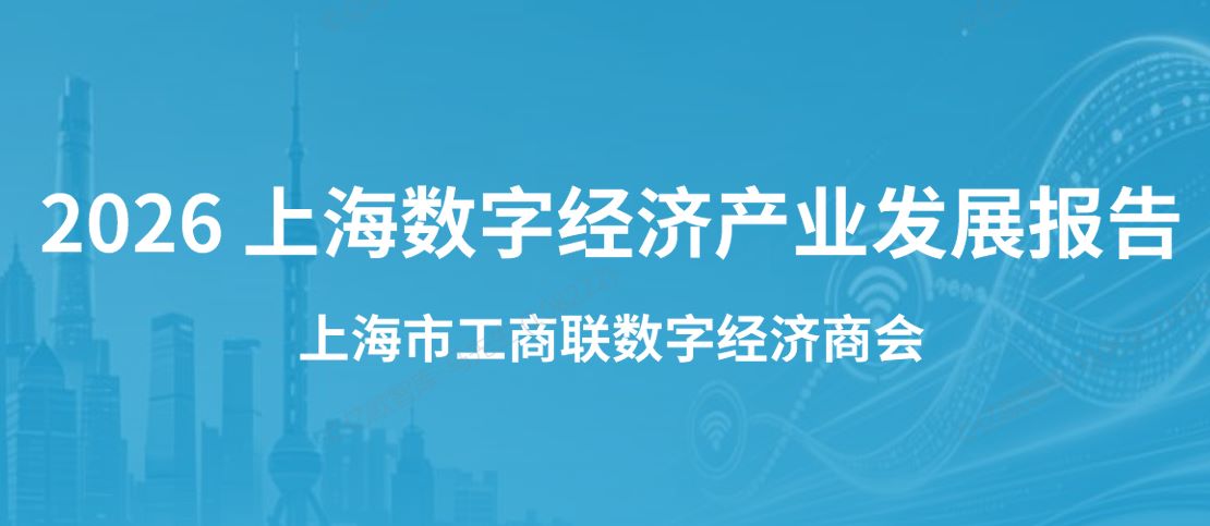 报告图标