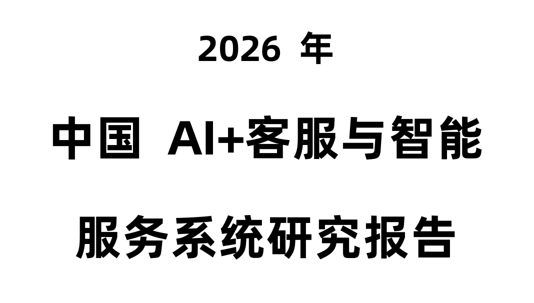 报告图标