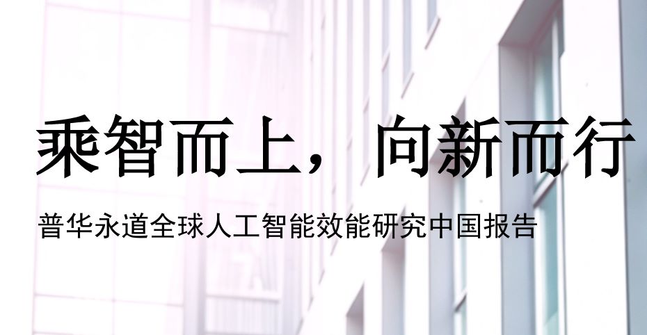 报告图标