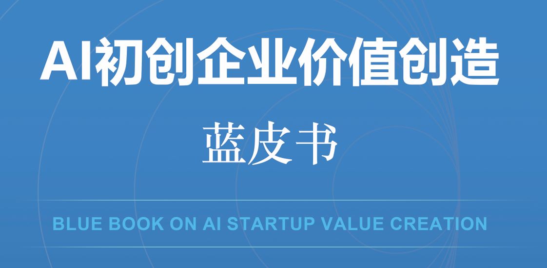报告图标