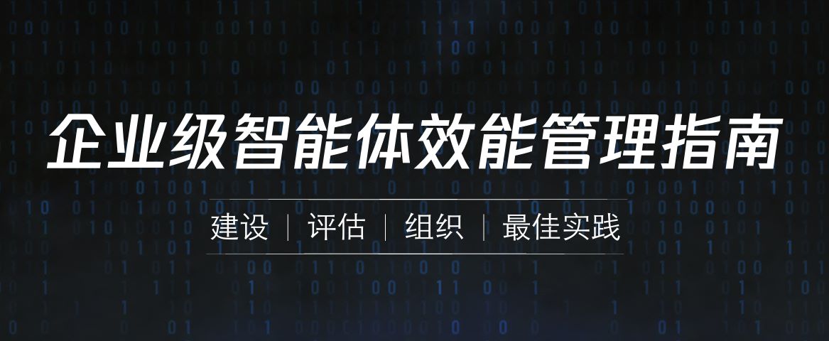 报告图标