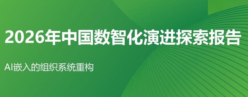 报告图标