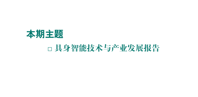 报告图标