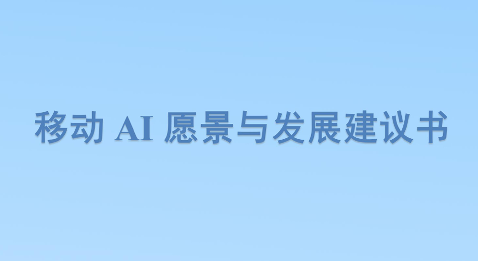 报告图标