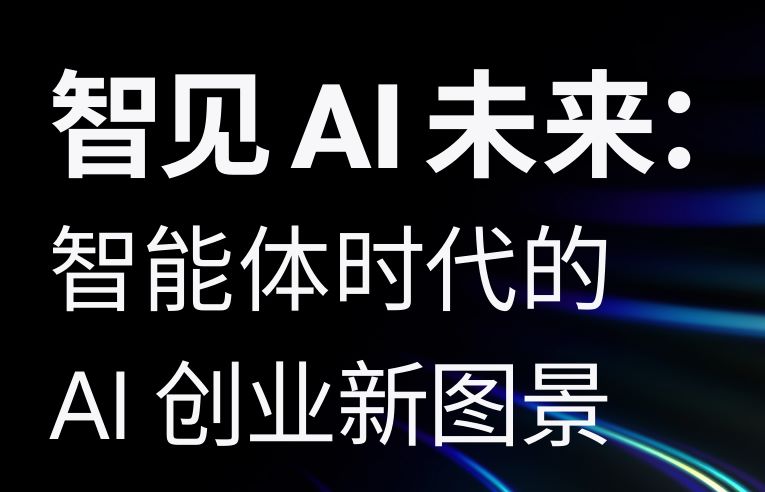报告图标