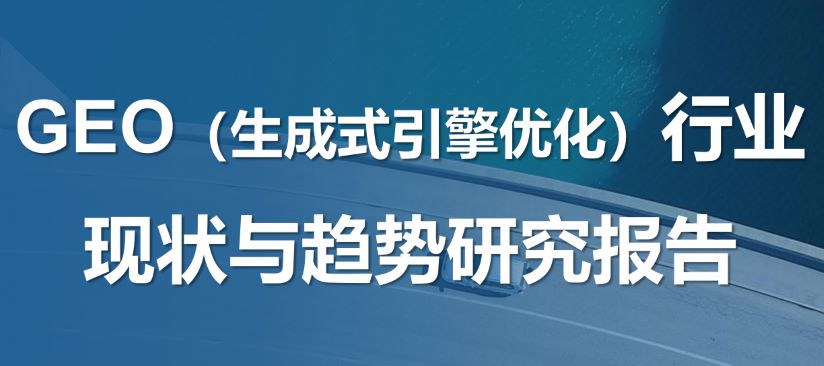 报告图标