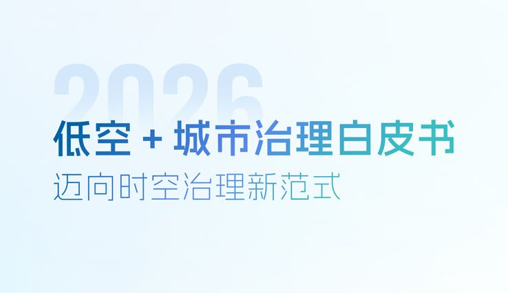 报告图标