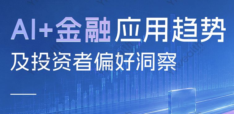 报告图标