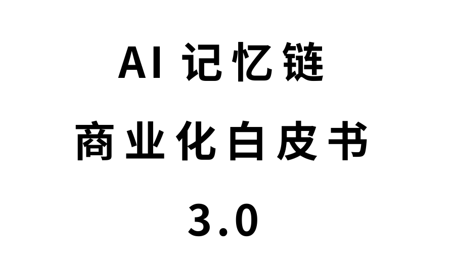 报告图标