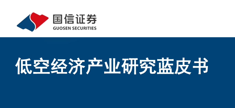 报告图标