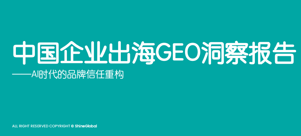 报告图标