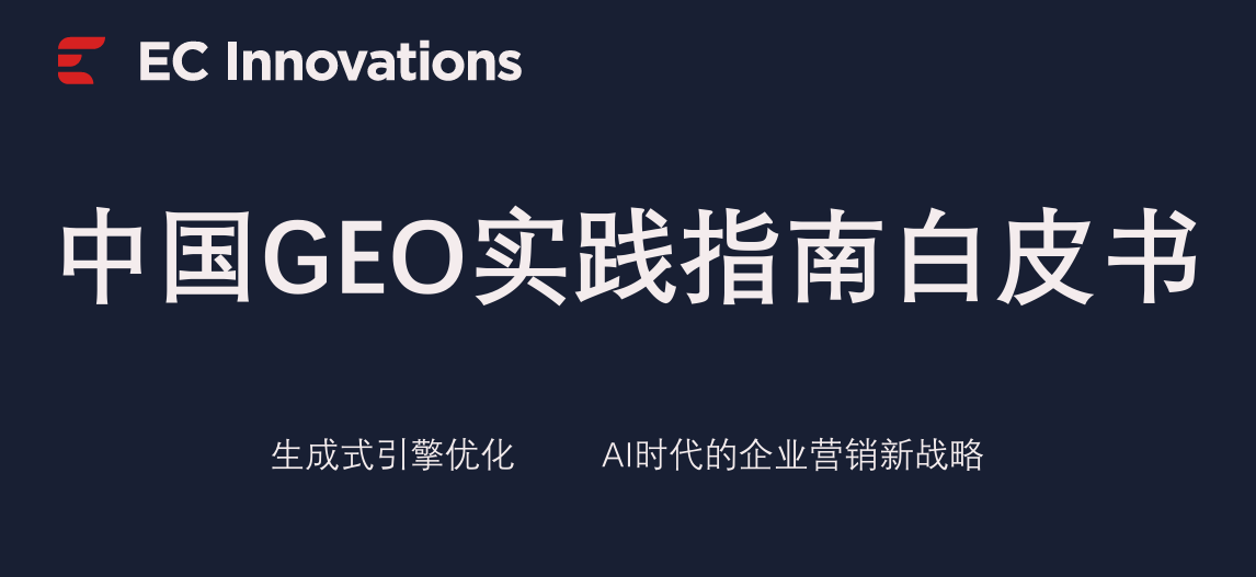 报告图标