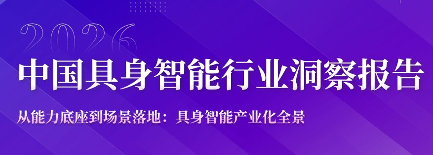报告图标