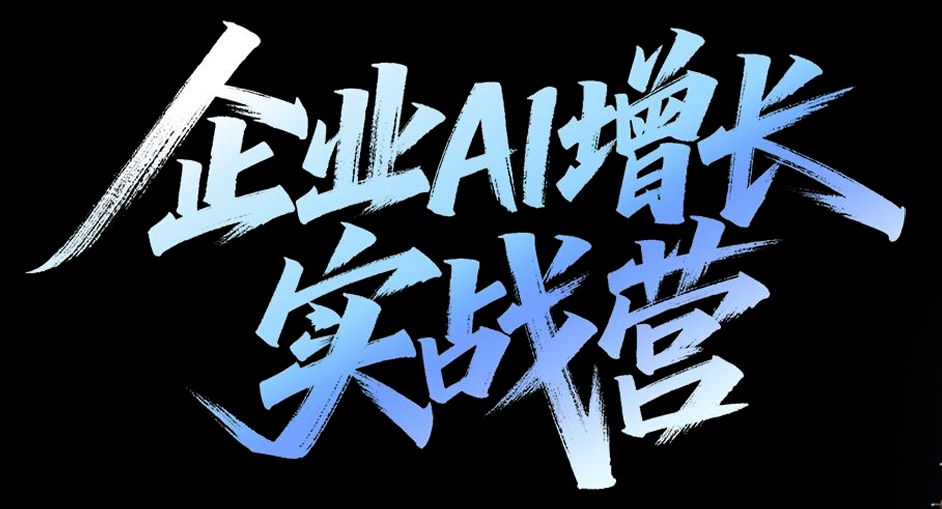 报告图标