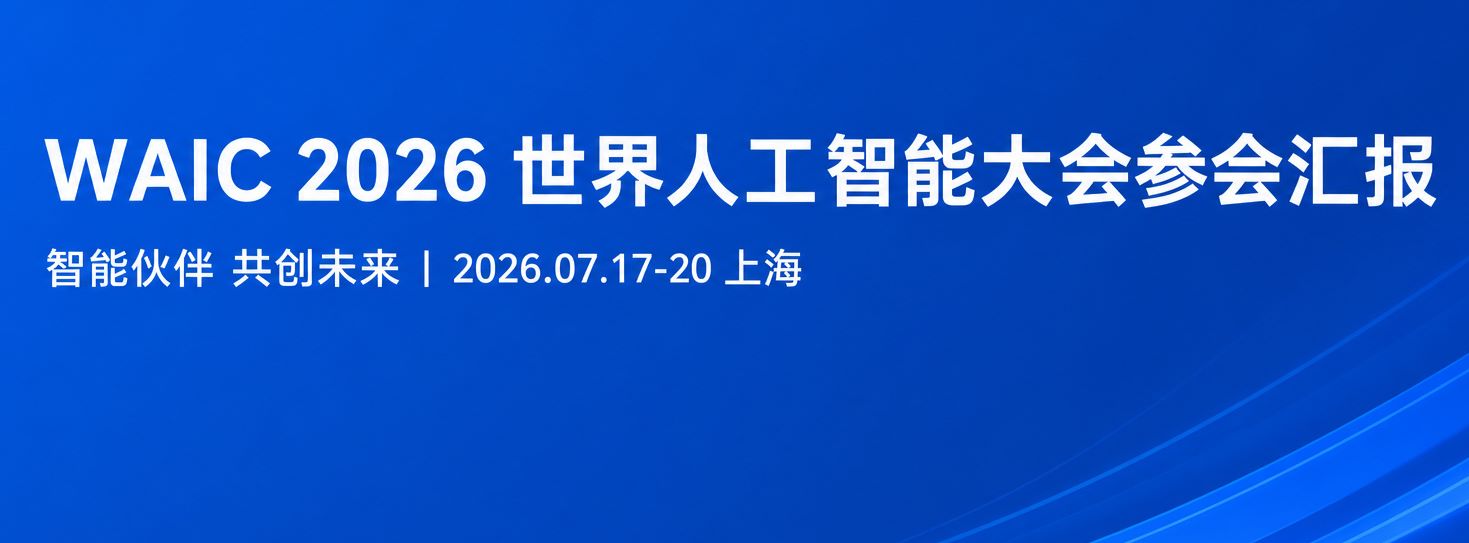 报告图标
