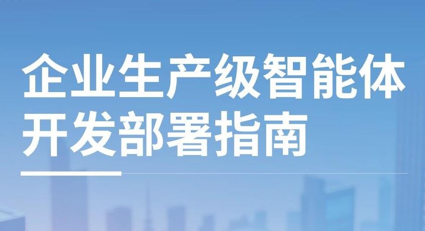 报告图标