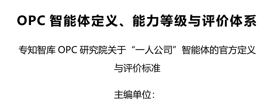 报告图标