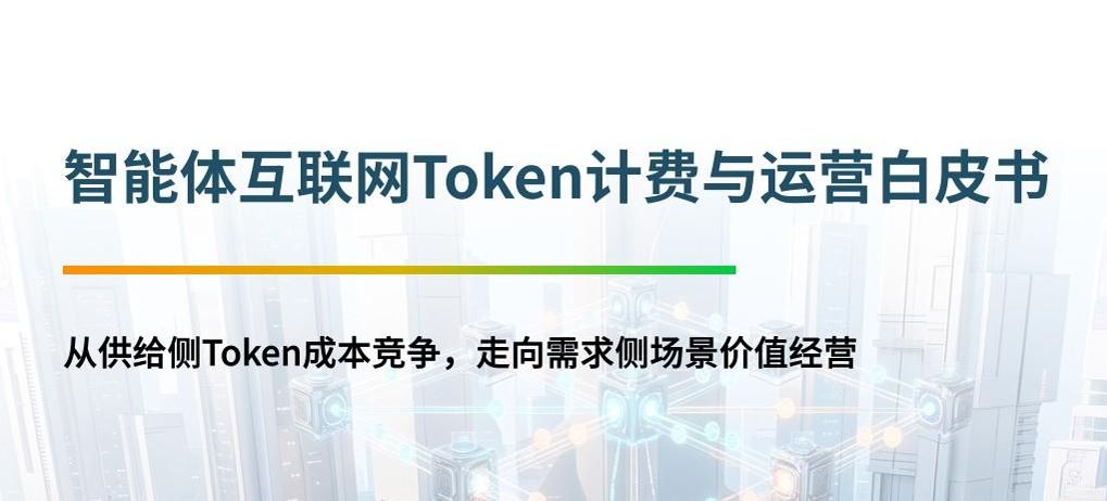 报告图标