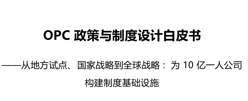 报告图标